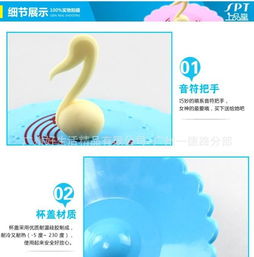 梦幻五线谱音符硅胶杯盖——美观实用的个人辅助用品