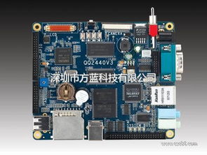 电子产品研发 创新驱动与市场导向的融合之旅