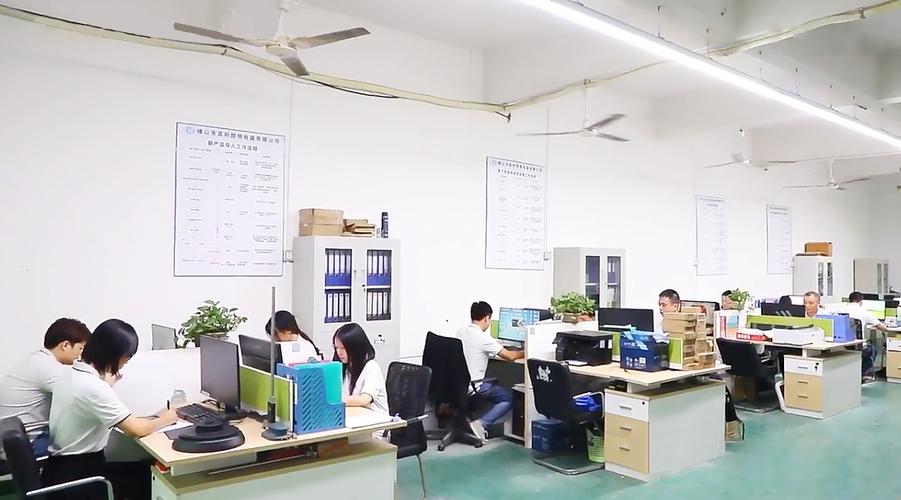 佛山市其利照明电器 引领电子产品研发的创新之路